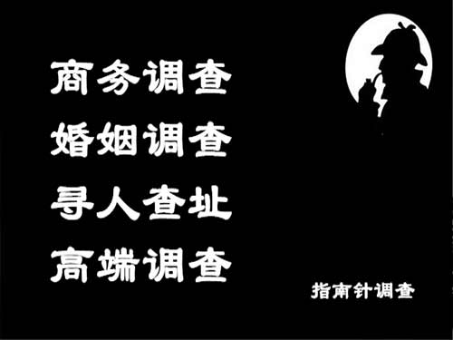 东川侦探可以帮助解决怀疑有婚外情的问题吗